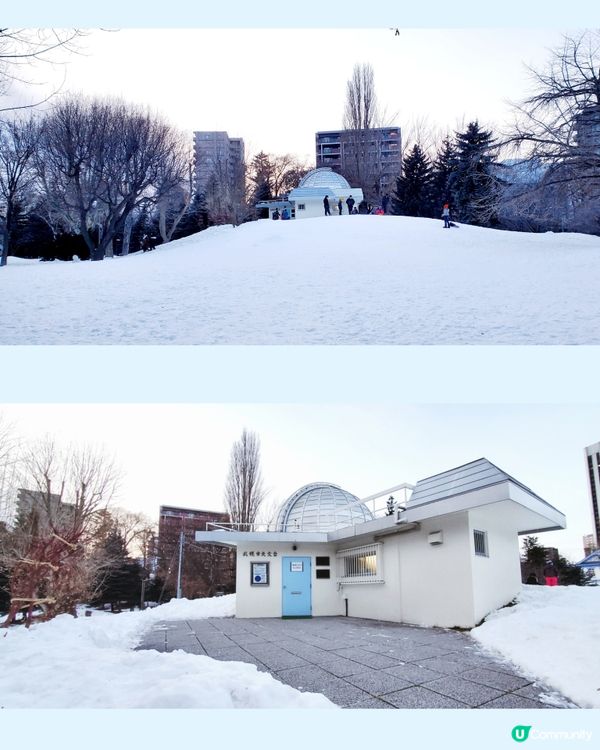 札幌市❄️中島公園❄️💙First Love💙取景地
