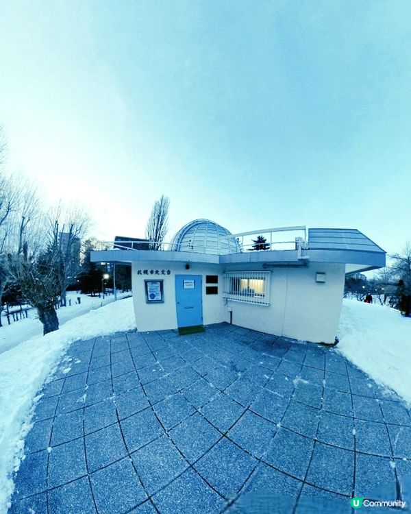 札幌市❄️中島公園❄️💙First Love💙取景地