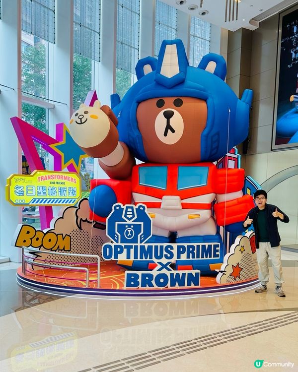 TRANSFORMERS X LINE FRIENDS me...