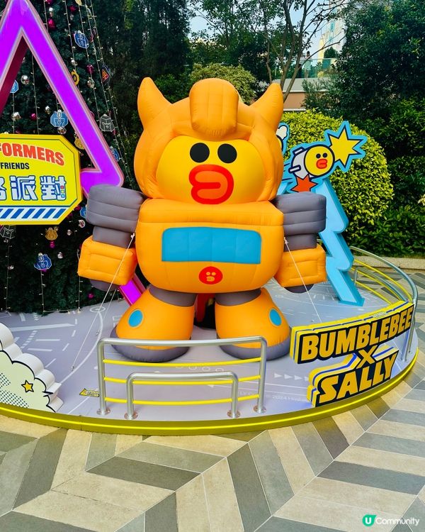 TRANSFORMERS X LINE FRIENDS me...