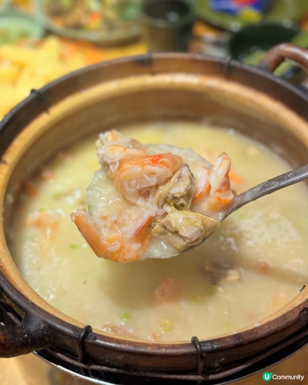 福田八卦嶺寬米砂鍋粥，暖胃暖心🥰