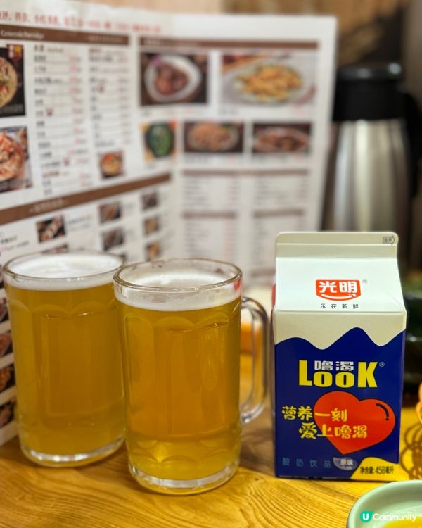 福田八卦嶺寬米砂鍋粥，暖胃暖心🥰