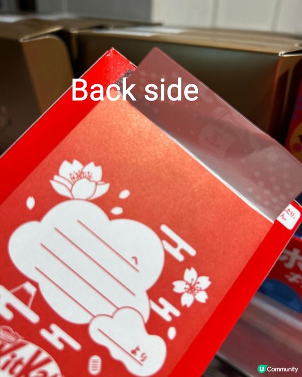 ## 🐍新年新氣象！🎊  日式百貨超市新年贈品