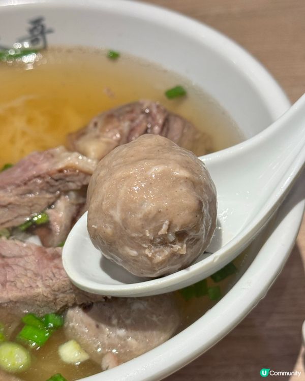 沙田白石角蘇哥清湯腩 🍜  簡約舒適，悠閒享受！