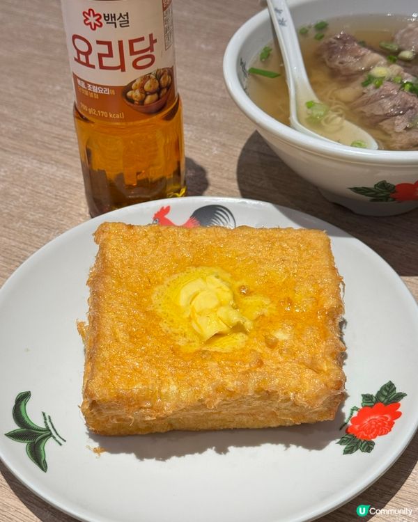 沙田白石角蘇哥清湯腩 🍜  簡約舒適，悠閒享受！