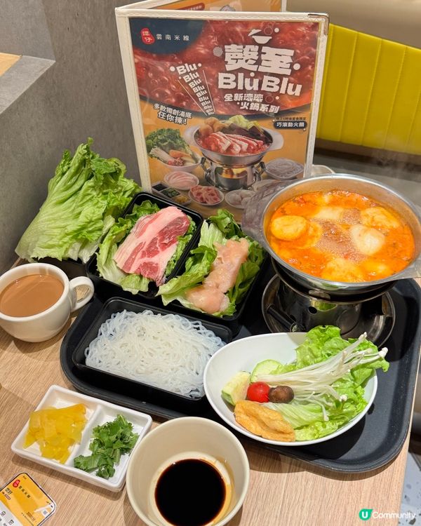 🥶凍冰冰就係要打邊爐！譚仔一人邊爐，自己慢慢嘆！🍲