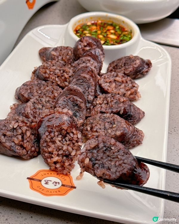 ## 深圳必食🔥白玉串城🇰🇷