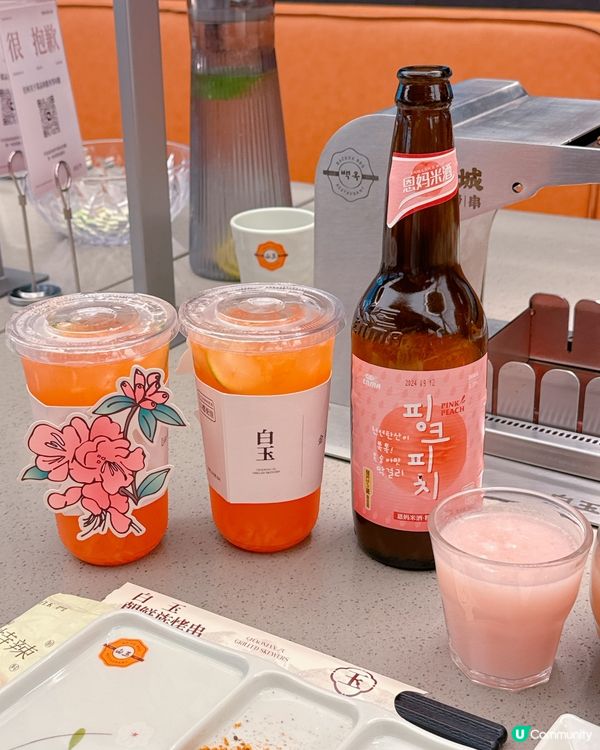 ## 深圳必食🔥白玉串城🇰🇷