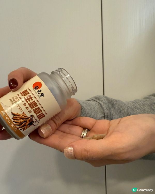 💪🏻新年強肺，由位元堂開始！