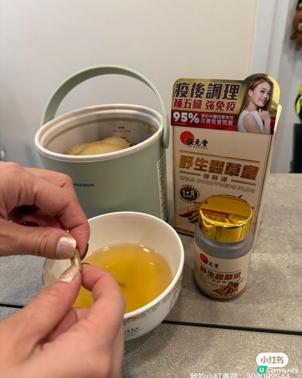 💪🏻新年強肺，由位元堂開始！