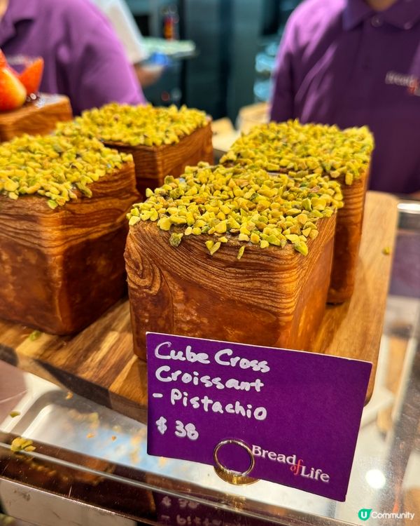 銅鑼灣新麵包店🥐  殿堂級餅廚主理🤩