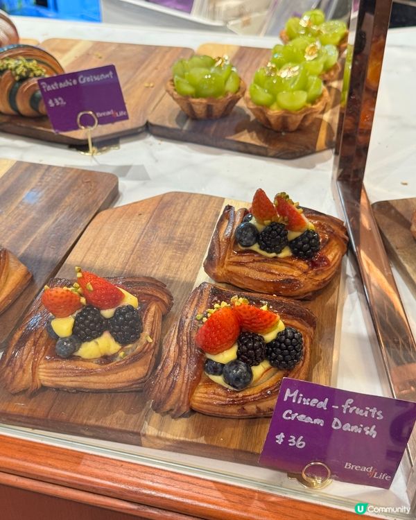 銅鑼灣新麵包店🥐  殿堂級餅廚主理🤩