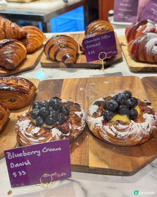 銅鑼灣新麵包店🥐  殿堂級餅廚主理🤩