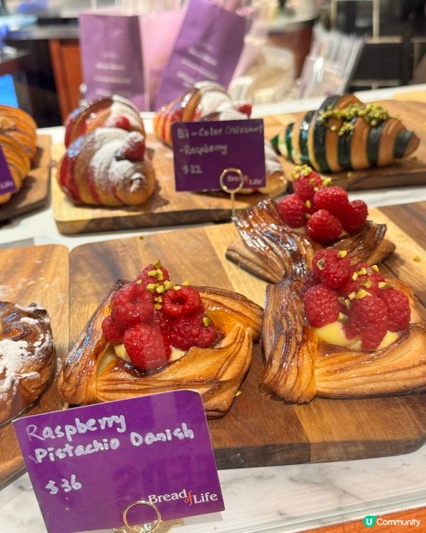 銅鑼灣新麵包店🥐  殿堂級餅廚主理🤩