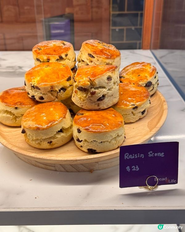 銅鑼灣新麵包店🥐  殿堂級餅廚主理🤩