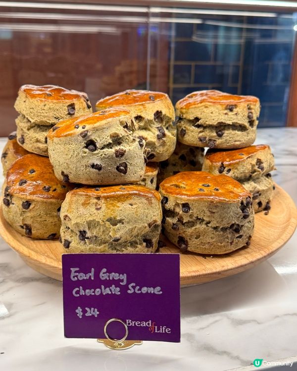 銅鑼灣新麵包店🥐  殿堂級餅廚主理🤩