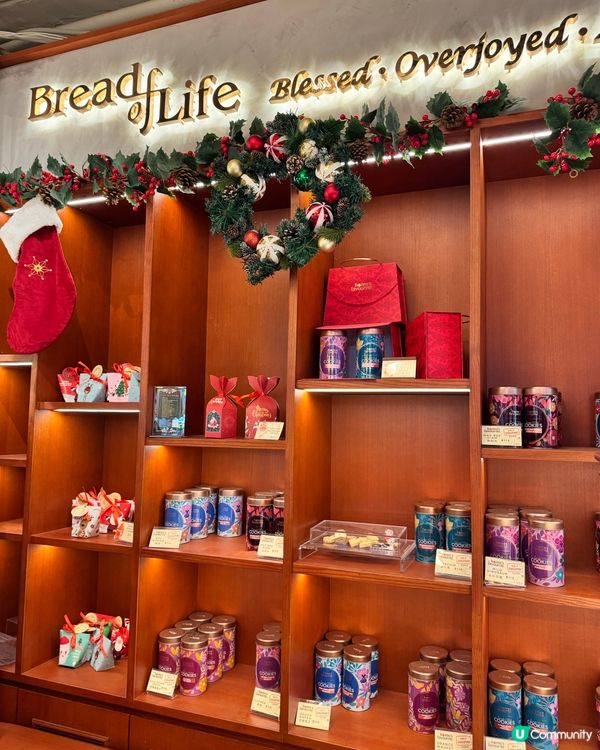 銅鑼灣新麵包店🥐  殿堂級餅廚主理🤩