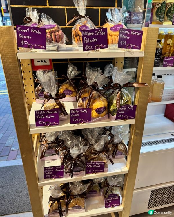 銅鑼灣新麵包店🥐  殿堂級餅廚主理🤩