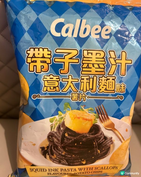 卡樂B帶子墨汁意大利麵味薯片