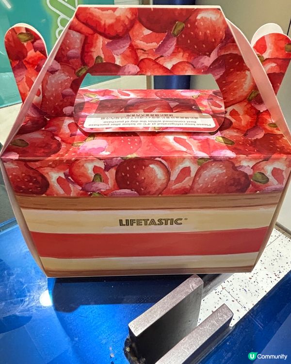 Lifetastic 櫻桃朱古力西瓜蛋糕