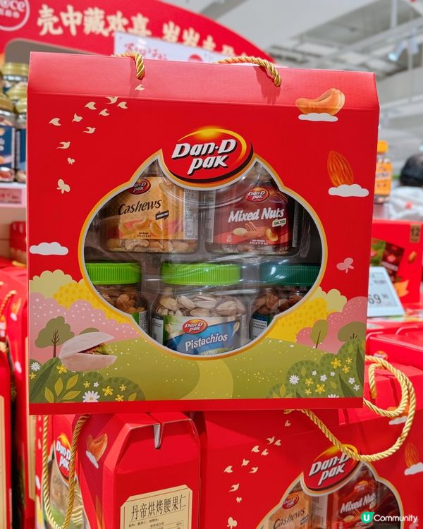 【深圳sp@ce天虹超市辦年貨攻略】