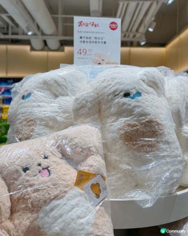 【深圳sp@ce天虹超市辦年貨攻略】