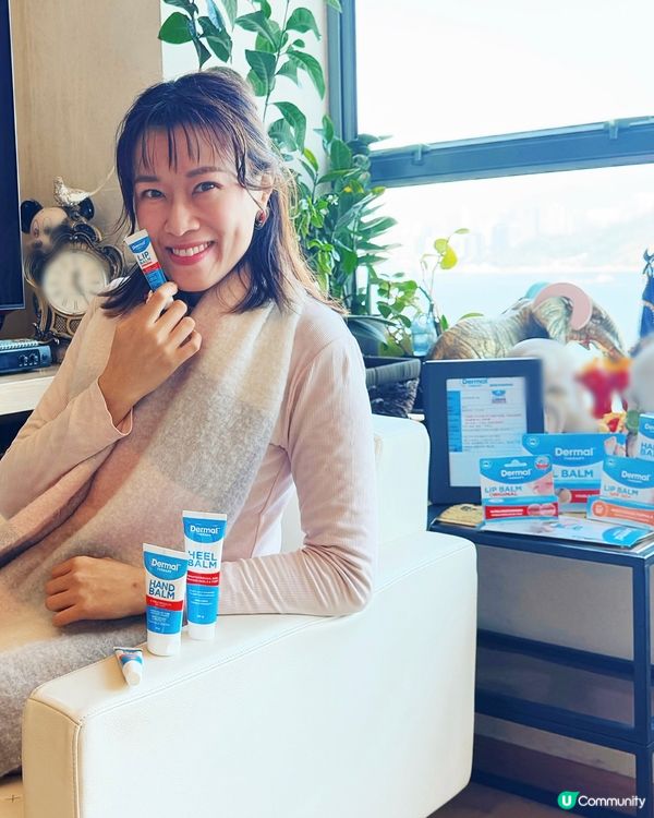 用咗兩日😱腳踝龜裂消失了🥰