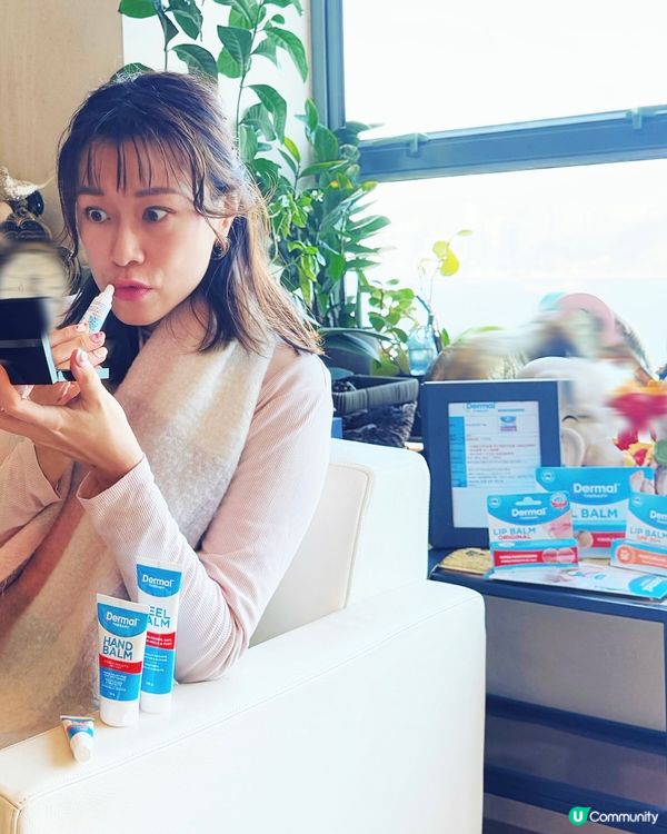 用咗兩日😱腳踝龜裂消失了🥰