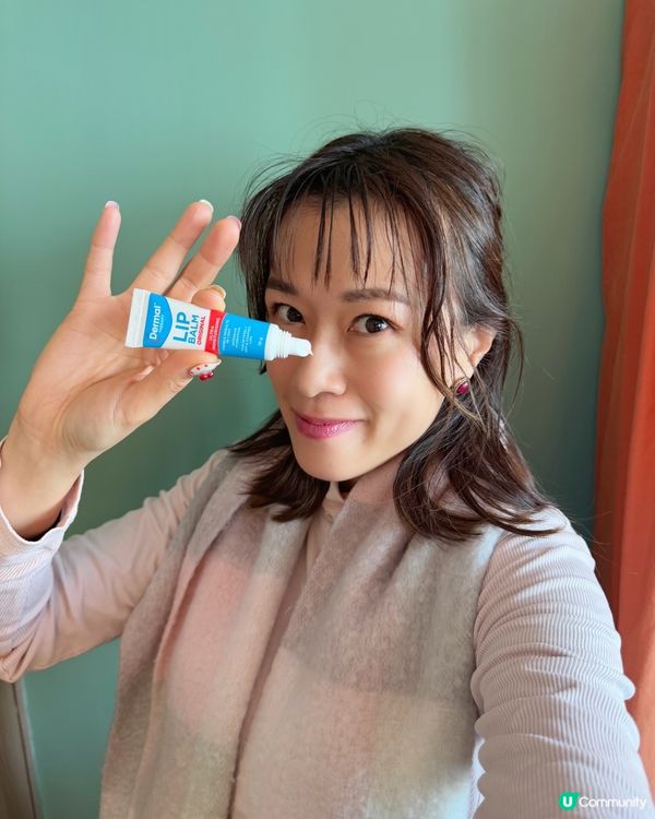 用咗兩日😱腳踝龜裂消失了🥰