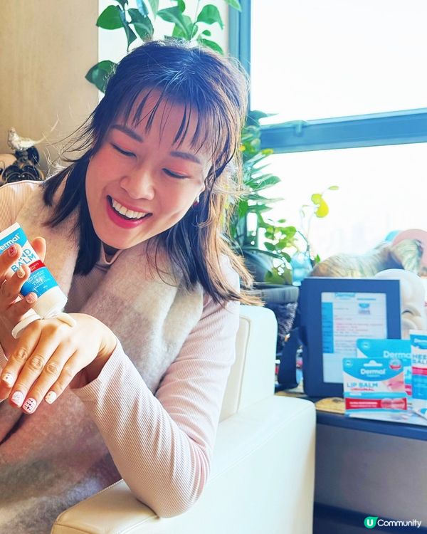 用咗兩日😱腳踝龜裂消失了🥰