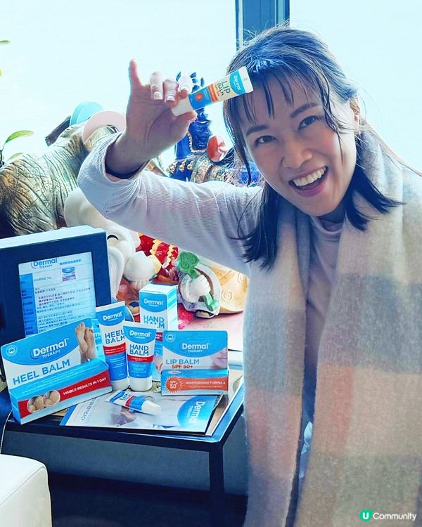 用咗兩日😱腳踝龜裂消失了🥰