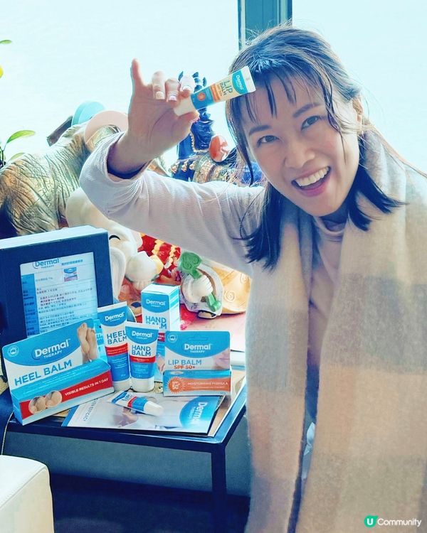 用咗兩日😱腳踝龜裂消失了🥰