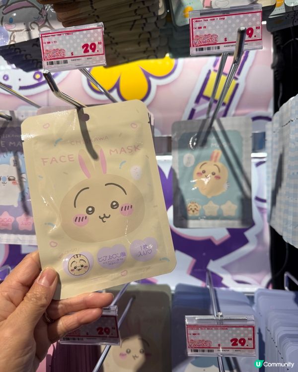 #銅鑼灣掃貨天堂🤩 日本零食+精品任你揀！