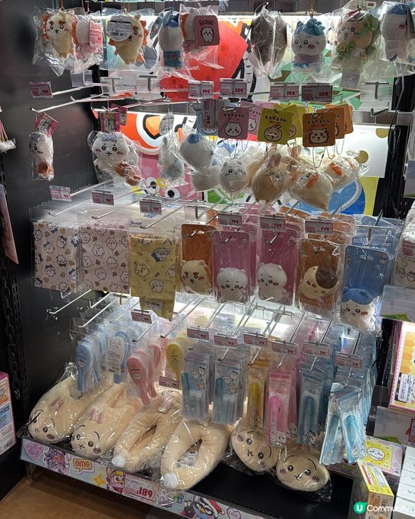 #銅鑼灣掃貨天堂🤩 日本零食+精品任你揀！