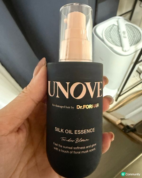 美髮恩物 #GoodHairDay