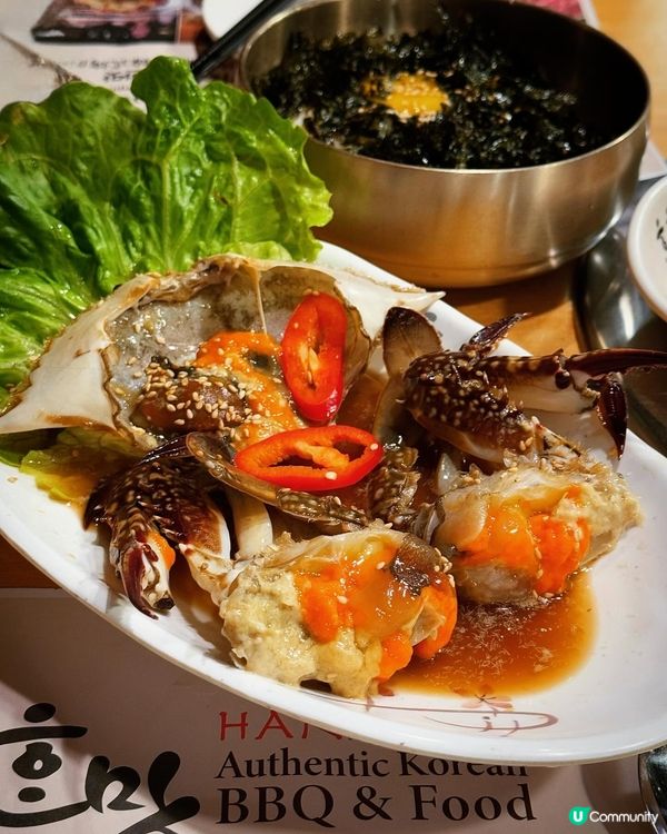 🇰🇷尖沙咀·韓脈