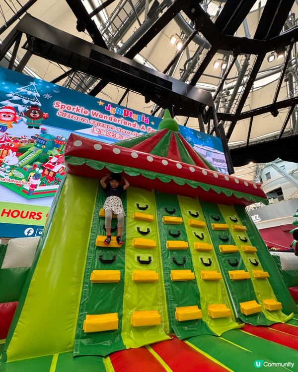 數碼港 Bouncy castle 聖誕嘉年華