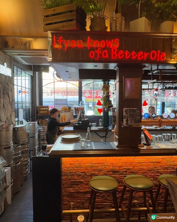 北區人氣西餐酒吧🎄  畢打奧餐廳🍻