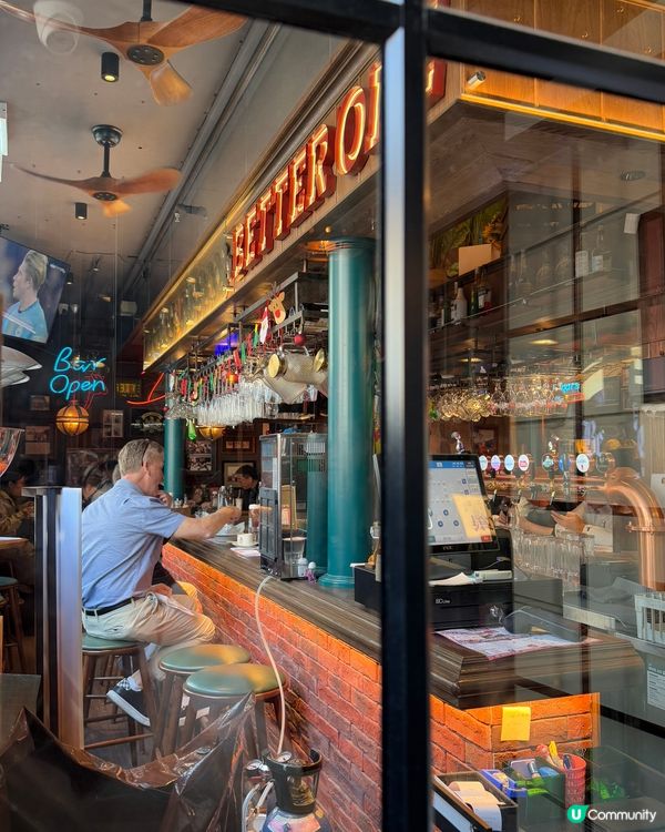 北區人氣西餐酒吧🎄  畢打奧餐廳🍻