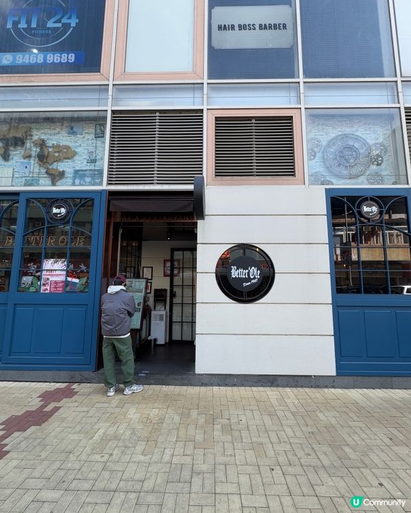 北區人氣西餐酒吧🎄  畢打奧餐廳🍻