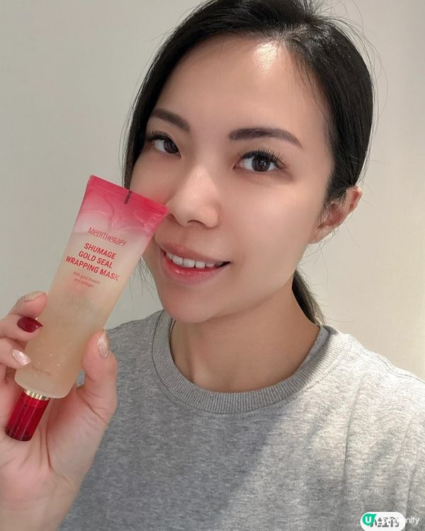 訓前必備✨韓國護膚神器！