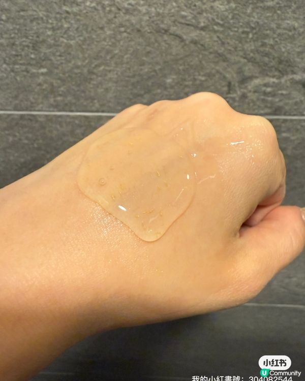 訓前必備✨韓國護膚神器！