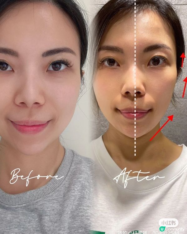 訓前必備✨韓國護膚神器！