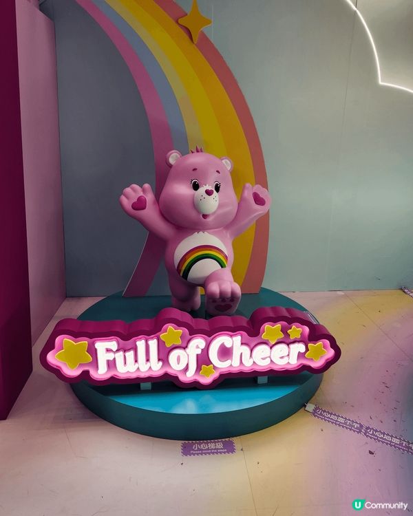 THE ONE商場有我最喜歡的Care Bears 仲要是超...
