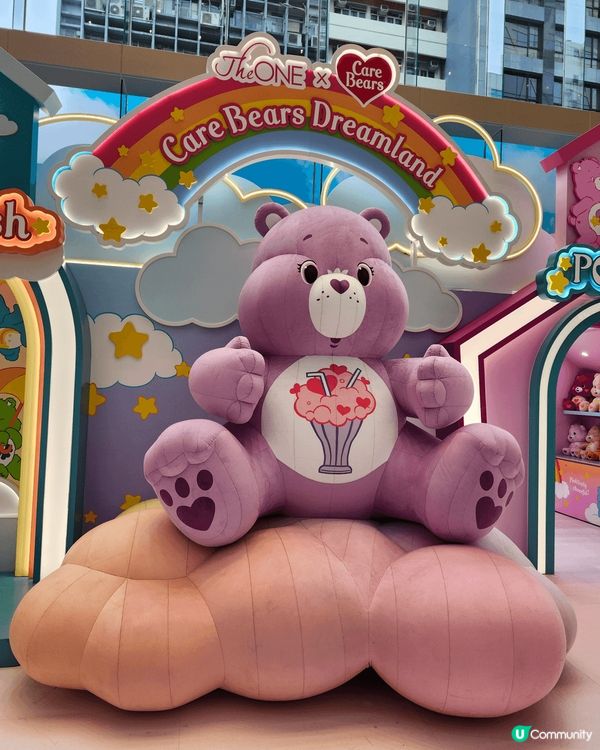THE ONE商場有我最喜歡的Care Bears 仲要是超...