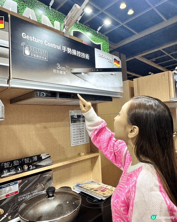 聖誕節不停去打卡洗錢？不如趁機慳錢啦！