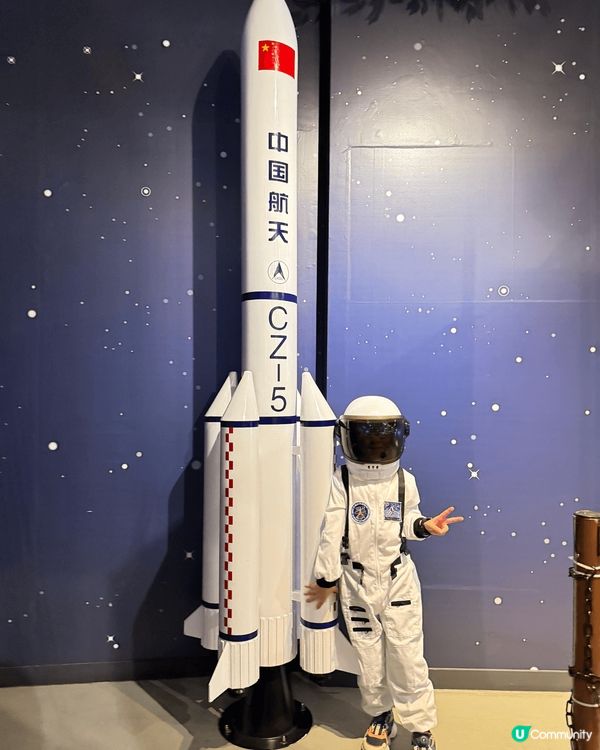 挪亞方舟是一家大小遊玩的地方，那裏玩樂場地有教育意義，也可以...