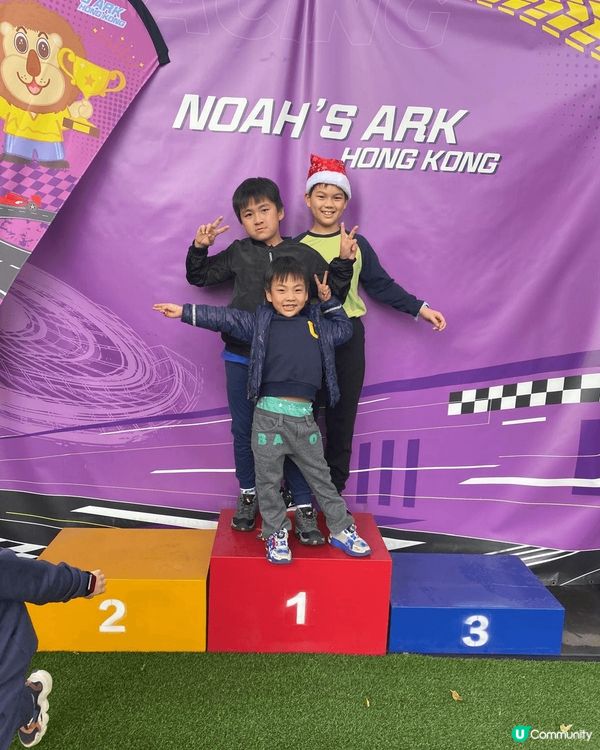 挪亞方舟是一家大小遊玩的地方，那裏玩樂場地有教育意義，也可以...