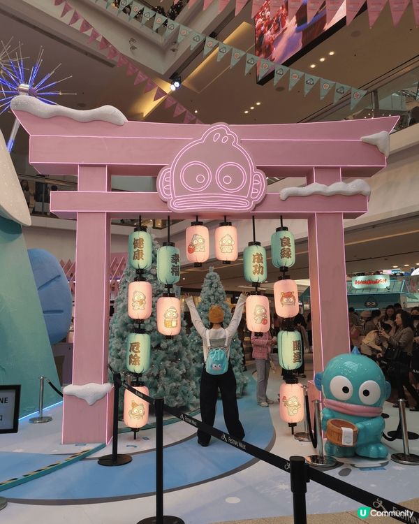 聖誕打卡熱點：九龍塘又一城