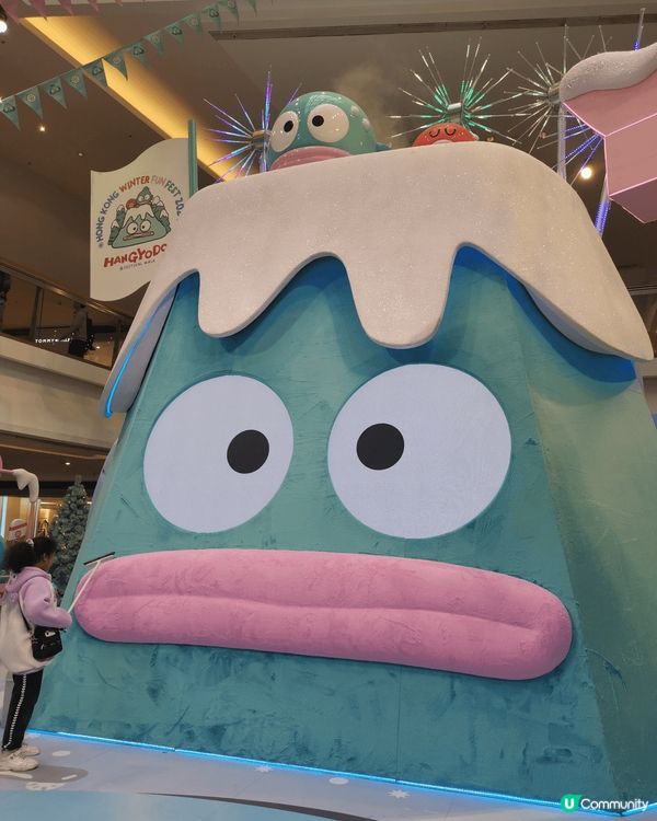 聖誕打卡熱點：九龍塘又一城